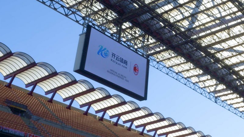 交易公告发