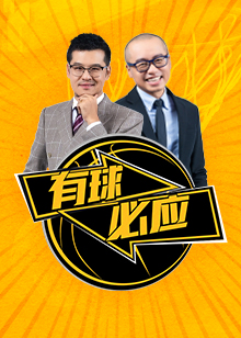 比较与分析